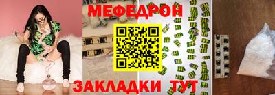 гашиш Кингисепп