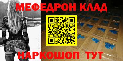 каннабис Кинель