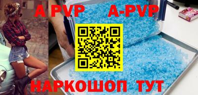 прущая мука Кимры