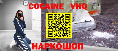прущая мука Кимры