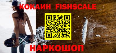 каннабис Кинель