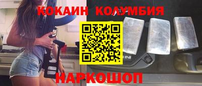 ешки Конаково