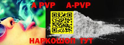 прущая мука Кимры