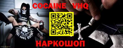 прущая мука Кимры