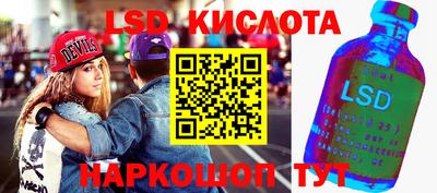 прущая мука Кимры