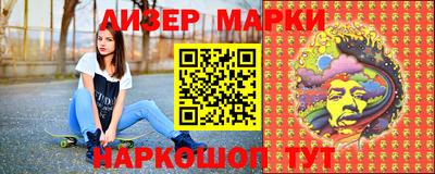 гашиш Кингисепп