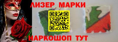 прущая мука Кимры