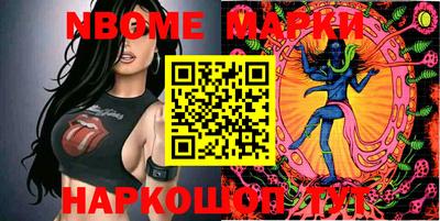 гашиш Кингисепп