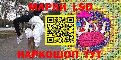 гашиш Кингисепп