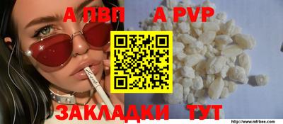 ешки Конаково