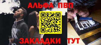 прущая мука Кимры