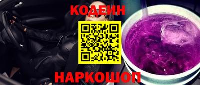 каннабис Кинель