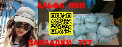 прущая мука Кимры