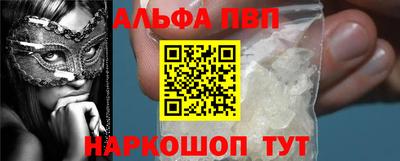 гашиш Кингисепп