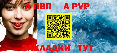 прущая мука Кимры