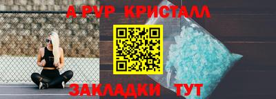 гашиш Кингисепп