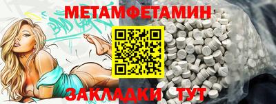 каннабис Кинель