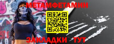 прущая мука Кимры