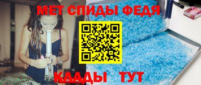 прущая мука Кимры