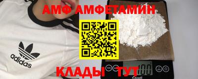 каннабис Кинель