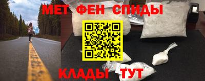 прущая мука Кимры