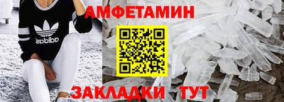 прущая мука Кимры