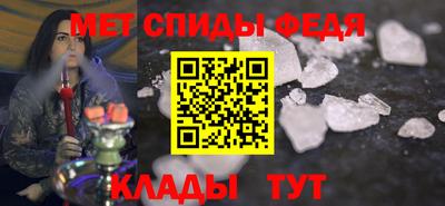 гашиш Кингисепп