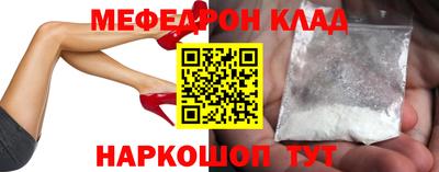 прущая мука Кимры