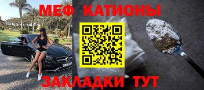 гашиш Кингисепп