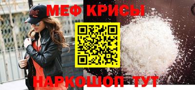 гашиш Кингисепп